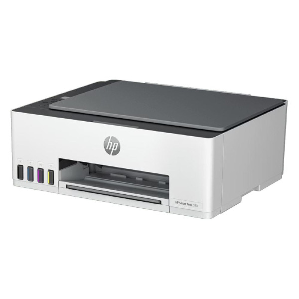 Impresora Multifuncional HP Smart Tank 520 Hi-Speed USB 2.0 Color Blanco (1F3W2A#AKH)
