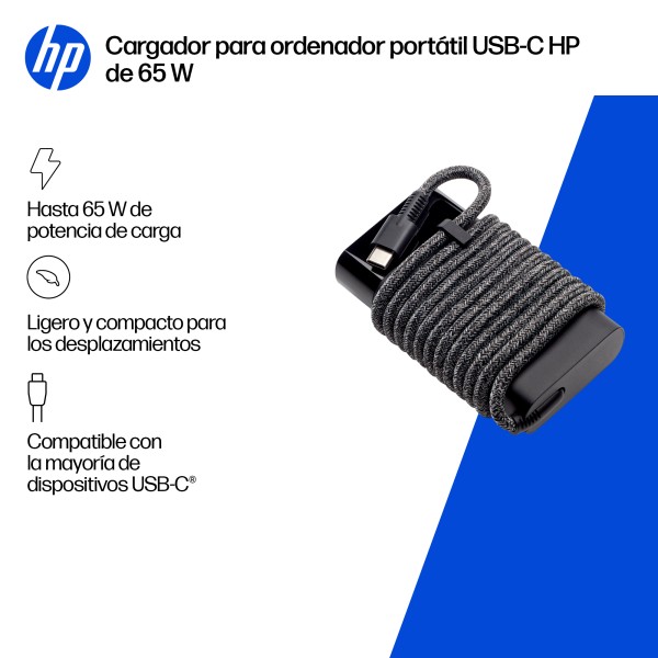 HP USB-C 65W LAPTOP CHARGER LTNA (671R2AA#ABM)