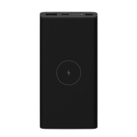 Batería Portátil PowerBank Xiaomi Mi, 10.000mAh, 2 Conectores USB, Negro