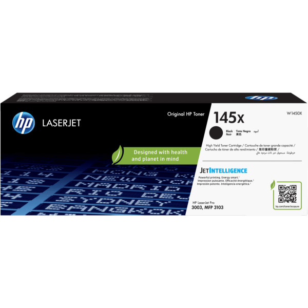 Tóner LaserJet HP 145X Negro