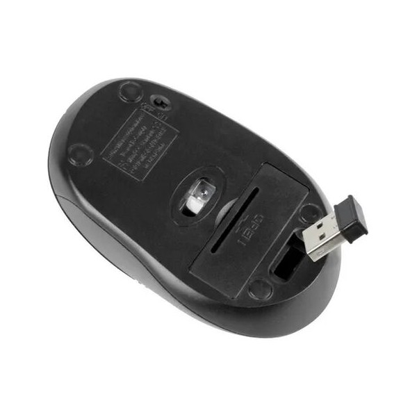 Mouse Usb Kmw 340Rd Optico 1600Dpi Negro Rojo (KMW-340RD)