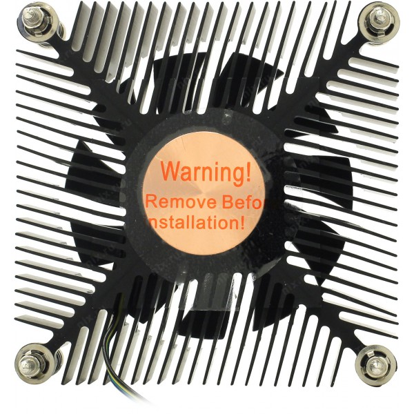Ventilador Fan Cooler Cpu Bajo Perfil  Lga1151,  Lga1150,  Lga1155,  Lga1156 (E87)