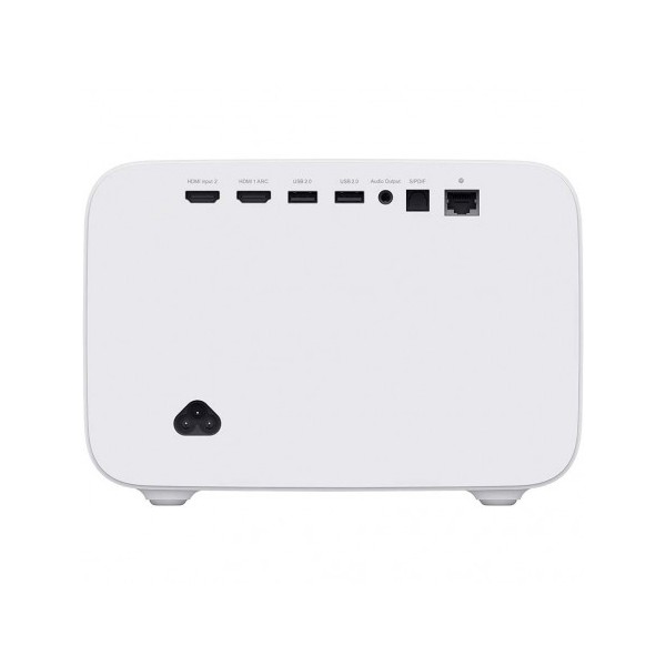 Xiaomi Mi Smart Projector 2 Pro White, 31054 (31054)