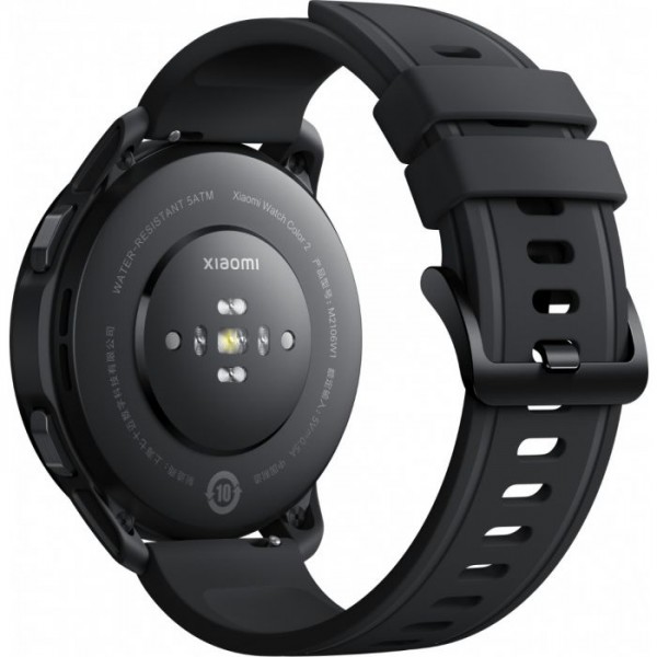 Smartwatch Xiaomi Watch S1 Active Gl, Bluetooth 5.2, Negro, 35784 (35784)