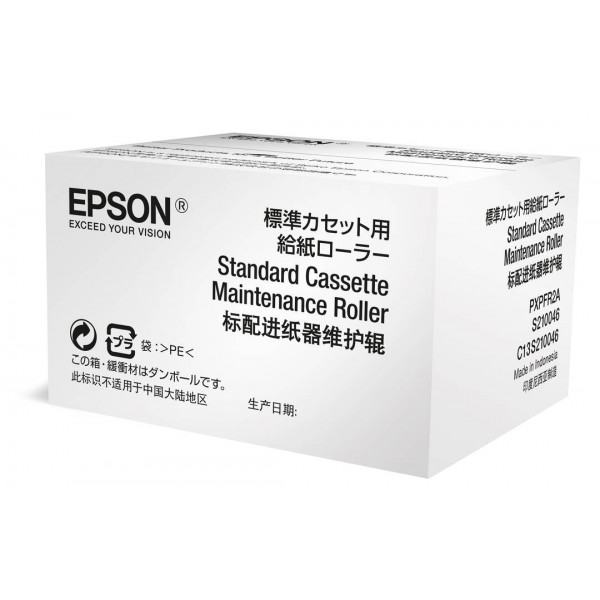 Rodillo de Mantenimiento Para Impresora Epson Wf 6Xxx Series (C13S210046)