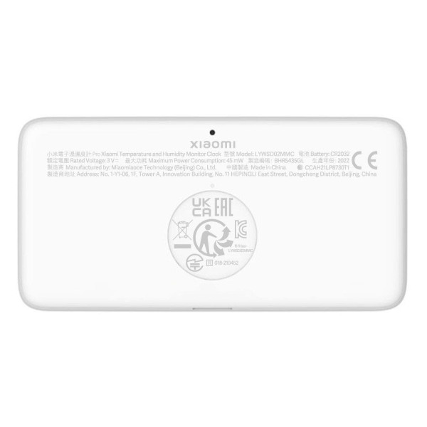 Xiaomi Temperature and Humidity Monitor Clock (35911)