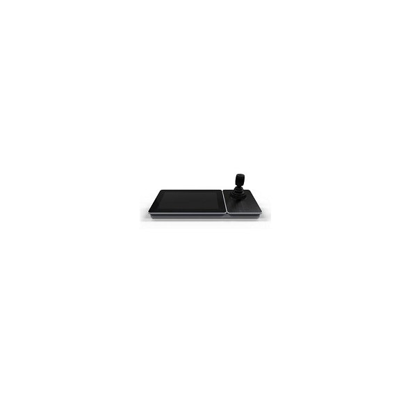Hikvision DS-1600KI - Cámara / mando a distancia de DVR - pantalla luminosa - LCD - 10.1in (DS-1600KI)