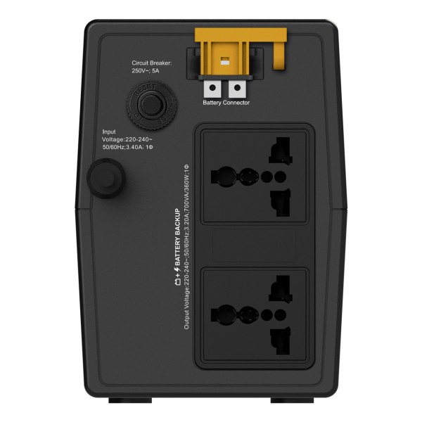 APC EASY UPS 700VA (BVG700I-MSX)