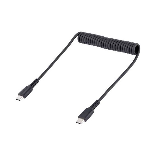 USB C Charging Cable - 50cm (20in) Coil