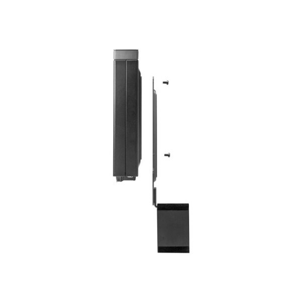 HP B300 PC Mounting Bracket (2DW53AA)