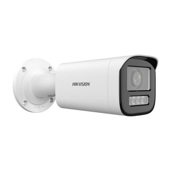 Hikvision - Network surveillance camera - DS-2CD1623G2-LIZU (DS-2CD1623G2-LIZU)