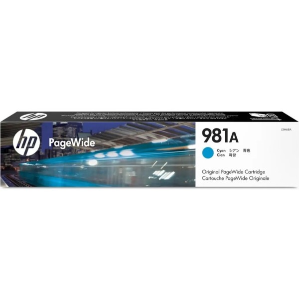Cartucho de Tinta HP 981A Cian Pagewide