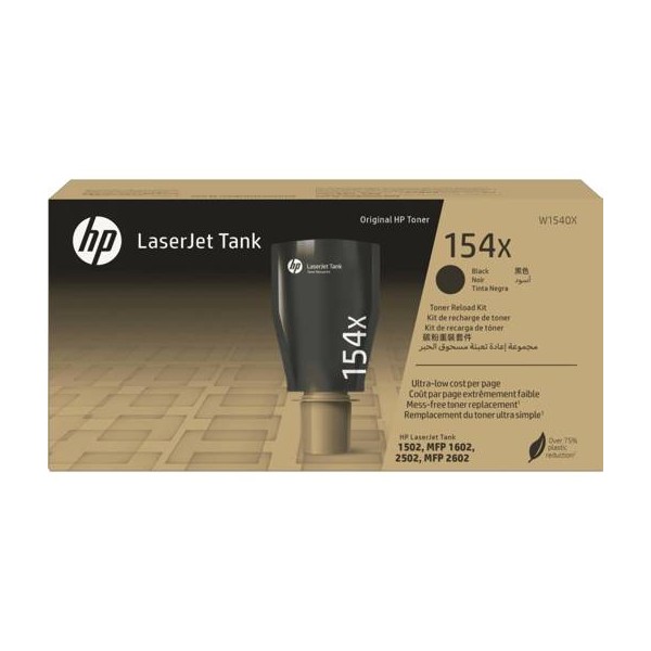 TONER 154X BLK LASERJET TANK RLD KIT (W1540X)